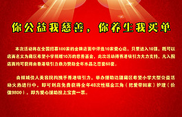 美容