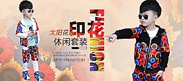 詳情圖一份