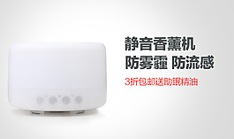 鉆展首焦