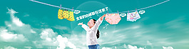 內(nèi)褲系列