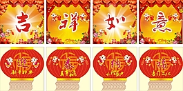 2015春節(jié)燈籠