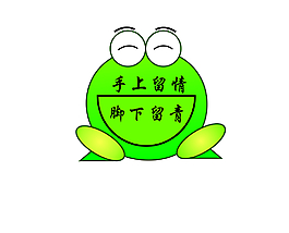 一系列的花草警示標(biāo)識圖
