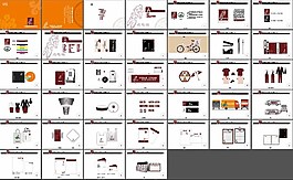 跑腿公司圖片