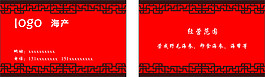 名片