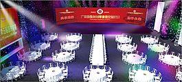 會議大廳舞臺3D效果圖