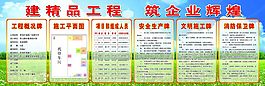 五牌一圖
