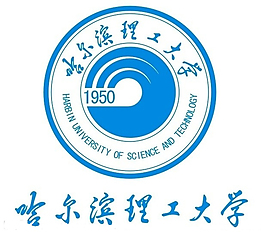 哈爾濱理工大學校徽