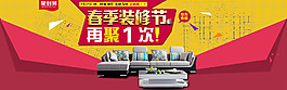 聚劃算