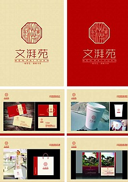 地產(chǎn)VI圖片