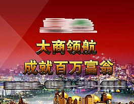 房地產(chǎn)設(shè)計圖片