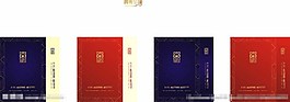 纸袋图片