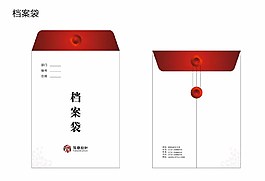 檔案袋資料袋文件袋圖片