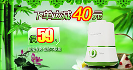 端午節(jié)節(jié)日溫馨素材