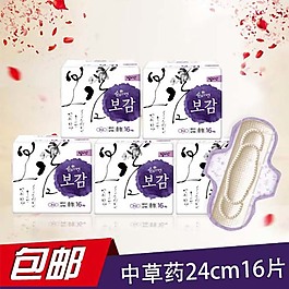 淘寶直通車