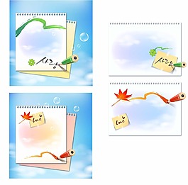 商務(wù)用品插畫