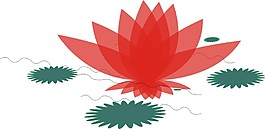 莲花