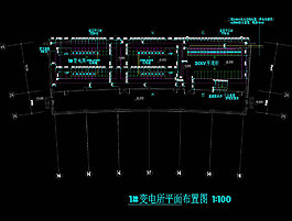 變電所平面CAD圖紙
