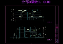 東西立面CAD圖紙