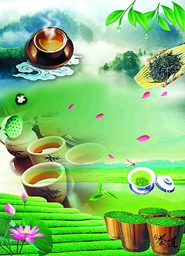 茶道