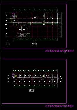 后勤CAD圖紙