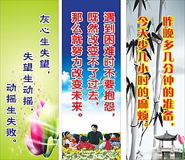 高考