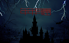愚人節(jié)恐怖背景