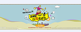 愚人節(jié)海報設(shè)計