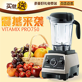 淘寶機器主圖