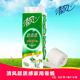 產(chǎn)品主圖