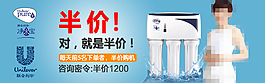 凈水器鉆展圖設計