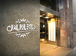 LOGO設計應用