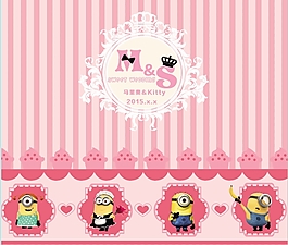 馬里奧＆Hello kitty