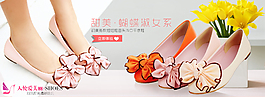 春季女鞋促銷海報大圖活動輪播模版拼接花朵