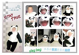 相冊(cè)照片排版模板分層