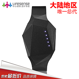 數(shù)碼直通車圖