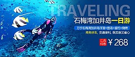 产品广告