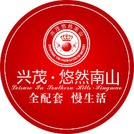 地產圓標設計