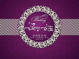 婚禮主題定格