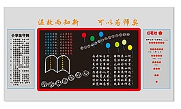 歡樂谷