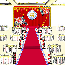 中式元素婚禮場景效果圖