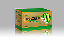 包装设计