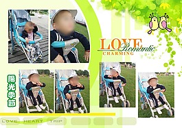 儿童相册排版模板