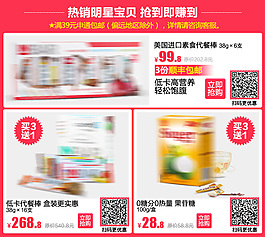 精品推薦