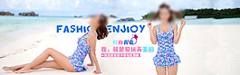 淘寶海報設計