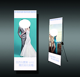 海報