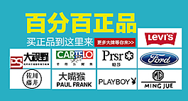 鉆展眼鏡淘寶首焦
