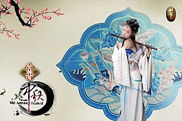女子吹簫