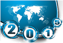 2015 企業(yè)文化
