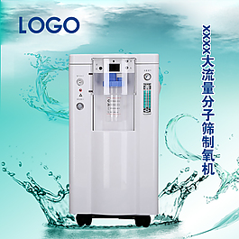 淘寶產(chǎn)品主圖