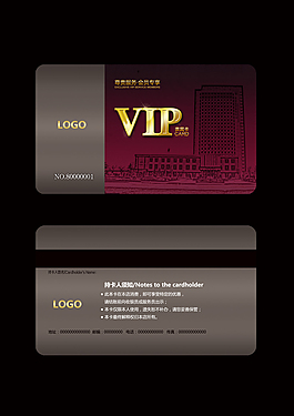 歐式風格VIP貴賓卡名片高端時尚復古